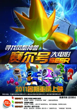 国产精品一区二区综合